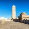 The Ribat in Sousse, Tunisia